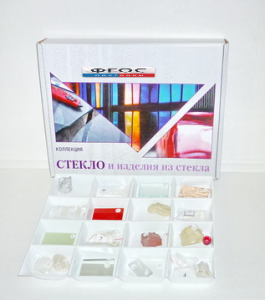 Коллекция "Стекло и изделия из стекла" - fgospostavki.ru - Киров