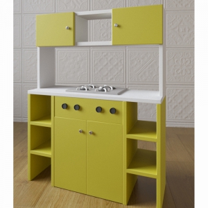 Детская кухня «Алиса №1» - fgospostavki.ru - Киров