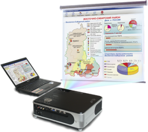 Диск с электронными плакатами, презентациями (электронный учебник) по географии России 168 тем - fgospostavki.ru - Киров