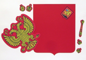 Магнитное учебное пособие "Герб Российской Федерации" - fgospostavki.ru - Киров