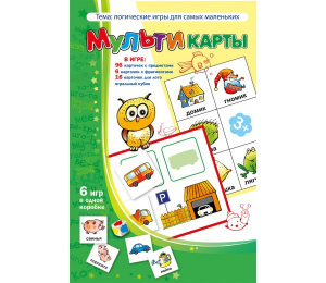 Мультикарты - fgospostavki.ru - Киров