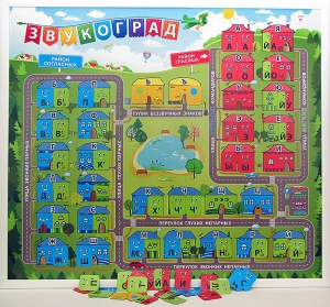 Магнитная доска "Звукоград" - fgospostavki.ru - Киров