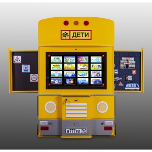 Интерактивный комплекс "Автобус" - fgospostavki.ru - Киров