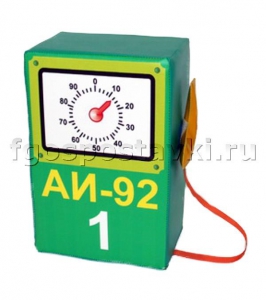 Бензоколонка с пистолетиком - fgospostavki.ru - Киров