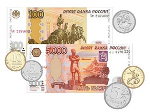 Набор денежных знаков (раздаточный) - fgospostavki.ru - Киров