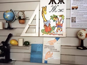 Стенд экспозиционный навесной - fgospostavki.ru - Киров