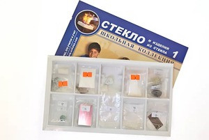 Коллекция "Стекло и изделия из стекла" - fgospostavki.ru - Киров