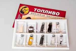 Коллекция "Топливо" - fgospostavki.ru - Киров