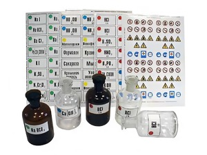 Набор этикеток самоклеющихся (демонстрационный) - fgospostavki.ru - Киров