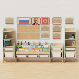 Большой уголок патриотического воспитания в группе ДОУ - «Родина моя» - fgospostavki.ru - Киров