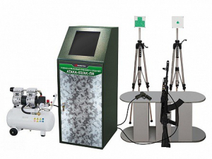 Учебно-стрелковый тренажер с отдачей "Атака-03/АК-ПЯ" - fgospostavki.ru - Киров