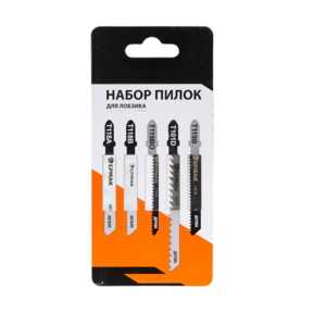Набор универсальных пилок для электролобзика - fgospostavki.ru - Киров