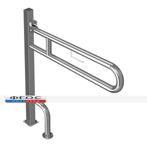 Поручень откидной напольный (с фиксатором, 970 х 190 х 840 миллиметров) - fgospostavki.ru - Киров