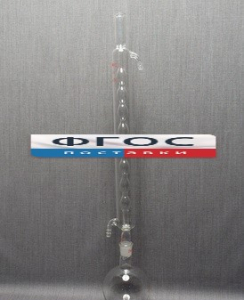 Дистиллятор с шаровым холодильником 500 миллилитров - fgospostavki.ru - Киров