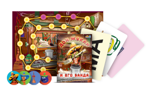 Игра для активизации речи и отработки звукопроизношения "Дон Жукан и его банда" - fgospostavki.ru - Киров