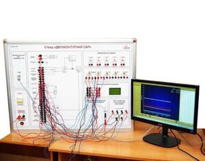 Учебный лабораторный стенд «Двухконтурная САР»  - fgospostavki.ru - Киров