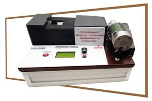 Учебный лабораторный модуль «Соединение с натягом» - fgospostavki.ru - Киров