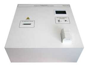 Лабораторный стенд «Защита от лазерного излучения» - fgospostavki.ru - Киров