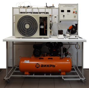 Лабораторный стенд «Криогенная и холодильная техника» - fgospostavki.ru - Киров