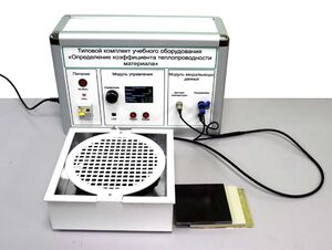 Типовой комплект учебного оборудования «Определение коэффициента теплопроводности материала» - fgospostavki.ru - Киров