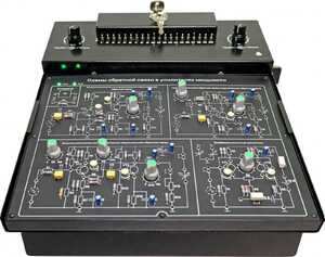 Базовая станция «ЭРГОН» - fgospostavki.ru - Киров