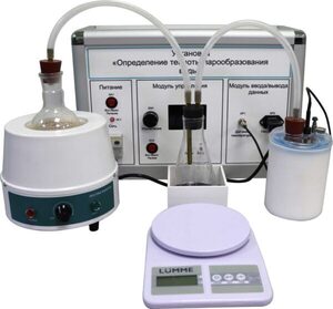 Комплект учебно-лабораторного оборудования «Измерение теплоты парообразования» - fgospostavki.ru - Киров