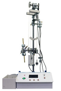 Лабораторная установка «Маятник универсальный» - fgospostavki.ru - Киров