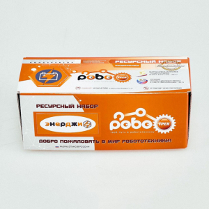 Ресурсный набор "Энерджитрек мини" - fgospostavki.ru - Киров