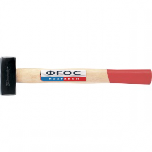 Кувалда с деревянной рукояткой 1000 г - fgospostavki.ru - Киров