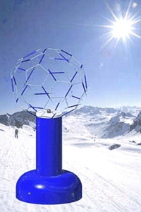 Аппарат аэроионопрофилактики "Снежинка" - fgospostavki.ru - Киров