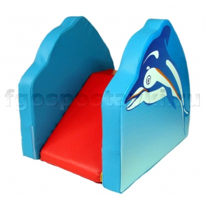 Горка "Дельфин" мини для сухого бассейна - fgospostavki.ru - Киров