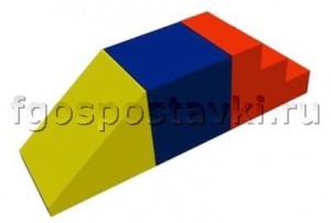 Модуль трансформер "Горка" (3 элемента) - fgospostavki.ru - Киров