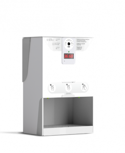 Бесконтактный дезинфектор с термометром "Next D-3" - fgospostavki.ru - Киров