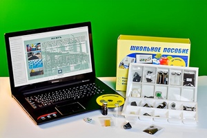 Коллекция натурально-интерактивная "Сырье для топливной промышленности" - fgospostavki.ru - Киров