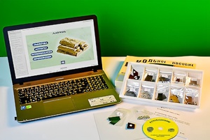 Коллекция натурально-интерактивная "Металлы" - fgospostavki.ru - Киров