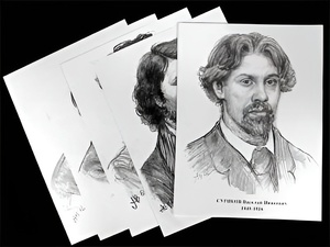 Портреты художников (22 шт, ф А3 ) - fgospostavki.ru - Киров