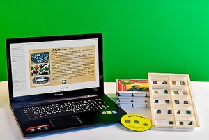 Коллекция натурально-интерактивная "Поделочные камни (полированные)" - fgospostavki.ru - Киров