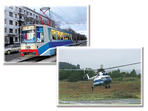 Дидактическое пособие "Транспорт" (24 карточки) - fgospostavki.ru - Киров