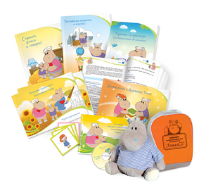 Комплект реабилитационных материалов "Тоша & Co" - fgospostavki.ru - Киров