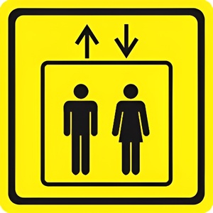 Тактильный знак (лифт) 150х150 - fgospostavki.ru - Киров