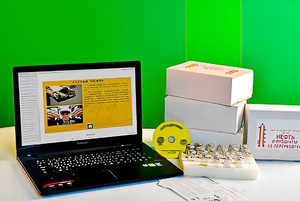 Коллекция натурально-интерактивная "Нефть и продукты ее переработки" - fgospostavki.ru - Киров