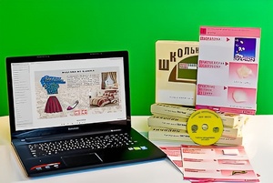 Коллекция натурально-интерактивная "Хлопок" - fgospostavki.ru - Киров