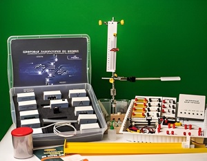 Цифровая лаборатория по физике для ученика (оборудование и комплект датчиков с ПО) - fgospostavki.ru - Киров