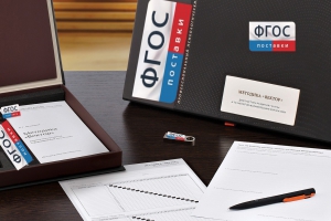 Методика «Вектор» В. Г. Мельникова - fgospostavki.ru - Киров