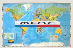 Настенная политическая карта мира с флагами на немецком языке - fgospostavki.ru - Киров