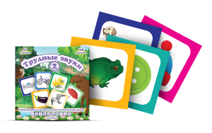 Предметные картинки для автоматизации сонорных звуков "Трудные звуки 2" - fgospostavki.ru - Киров