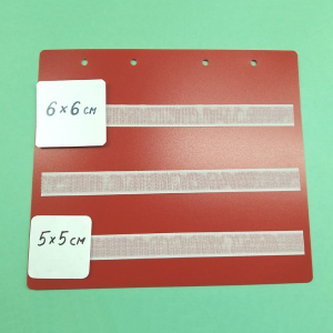 Красный лист-вкладыш в папку ПЕКС БОЛЬШУЮ для карточек 5*5 и 6*6 см - fgospostavki.ru - Киров