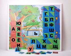 Магнитная доска "Город букв" - fgospostavki.ru - Киров