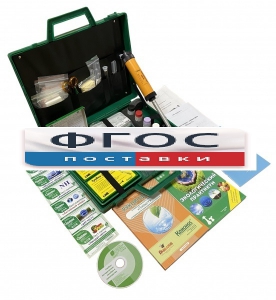 Комплект лабораторного оборудования «Пчелка-У/м» - fgospostavki.ru - Киров