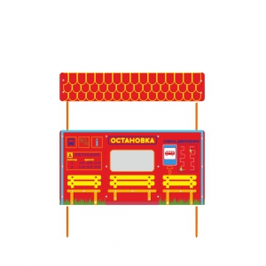 Учебно-игровой макет "Остановка" стационарная - fgospostavki.ru - Киров